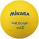 ** <mikasa> MIKASA soft доджбол 2 номер STD2SRY ( желтый ) доджбол 