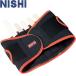 ** <nisi спорт > NISHIs гребля ремень nordic легкая атлетика T5126