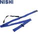 ** <nisi спорт > NISHI.. кейс ( для мужчин и женщин 1 шт. место хранения для / плечо модель ) легкая атлетика T5131