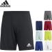 *** почтовая доставка отправка < Adidas > adidas мужской ENTRADA22 шорты шорты футбол TG216