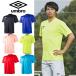  почтовая доставка отправка немедленная уплата возможно *[umbro] Umbro TM Basic secondary рубашка футбол UBS7637