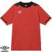 **0 почтовая доставка отправка < Umbro > UMBRO короткий рукав GK рубашка UF5FHS01MA (RD00: красный )