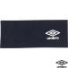 **0 почтовая доставка отправка < Umbro > UMBRO широкий лента для волос UJS7702 (NVY) футбол UJS7702-NVY
