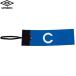 **0 почтовая доставка отправка < Umbro > UMBRO Jr. Captain Mark (BLU: голубой ) футбол UJS7806JB-BLU