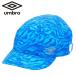  почтовая доставка отправка немедленная уплата возможно *[unbro] Umbro футбол колпак футбол футзал Junior шляпа . средний . меры UUDXJC01