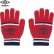 **0 почтовая доставка отправка < Umbro > UMBRO Junior вязаный перчатка UUDYJD55 (RDNV: красный × темно-синий ) футбол * футзал UUDYJD55-RDNV