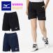  почтовая доставка отправка немедленная уплата возможно *[MIZUNO] Mizuno волейбол p Ractis брюки женский шорты V2MBB212