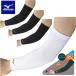  почтовая доставка отправка немедленная уплата возможно *[MIZUNO] Mizuno локти опора ( длинный | накладка нет |1 штук входит ) ( волейбол ) Junior V2MYA110