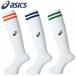  почтовая доставка отправка немедленная уплата возможно *[ASICS] Asics p Ractis чулки футбол носки XSS097