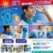���[�� �A�C�X�X�g�����O �n���Y�t���[�A�C�X�o�b�N �X�����Ă��̂܂ܗⓀ�\ �l�b�N�N�[���[ �� �e �M���Ǒ΍� �����΍� ZHS1111