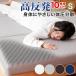  mattress single 10cm height repulsion mattress three folding mattress folding mattress futon mattress single mattress lumbago extremely thick mesh cover ...AIFY