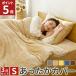  чехол на футон 3 позиций комплект одиночный .. чехол на футон теплый зима futon комплект крышек ватное одеяло одеяло box простыня подушка покрытие bed простыня ...AZRAazla
