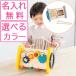  metallophone toy forest. music .tinkru symphony Ed Inter name inserting celebration of a birth wooden toy musical instruments intellectual training toy birthday child baby 1 -years old 2 -years old man girl 