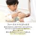 ���b�s���O���� �z�������� �K���K�� �o�Y�j�� �����񂭂܂��� �G�h�C���^�[ �ʂ������ �z�� �m��ߋ� �a���� �v���[���g �Ԃ���� 0�� 1�� �j�̎q ���̎q �֘A�摜2
