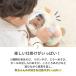 ���b�s���O���� �z�������� �K���K�� �o�Y�j�� �����񂭂܂��� �G�h�C���^�[ �ʂ������ �z�� �m��ߋ� �a���� �v���[���g �Ԃ���� 0�� 1�� �j�̎q ���̎q �֘A�摜3