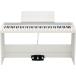 KORG B2+SP WHITE цифровой фортепьяно ( Korg )( отдаленный остров отправка не возможно ) ( производитель прямая поставка наложенный платеж не возможно )