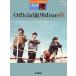 �q�y���r�qYMM�r STAGEA �A�[�`�X�g 7�`6�� Vol.41 Official�E�jdism 2