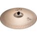 Koide Cymbal/FZ-20RM 20" medium ride * cymbals ( small . cymbals )[Made in Japan]