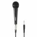 YAMAHA DM-105 �_�C�i�~�b�N�}�C�N ���}�n