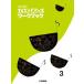 ( музыкальное сопровождение )(YMM) все. орган * фортепьяно. книга@ Work книжка 3