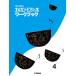 ( музыкальное сопровождение )(YMM) все. орган * фортепьяно. книга@ Work книжка 4