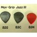 ģգΣ̣ϣСԥåMax-Grip Jazz III 471-B3S 471-B3C 471-B3N