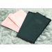 �A���A �y��p�N���X �F�Ⴂ�������� 2���Z�b�g ARIA CC-500  NB&amp;Pink