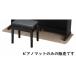  электронное пианино для контроль вибрации коврик DP-M Brown широкий размер DP-MAT