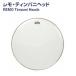  Yamaha remo Rnessa ns вставка кольцо литавры head 3 листов комплект TPH923 TPH926 TPH929 232629 дюймовый 