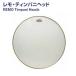  литавры head 26 дюймовый Rnessa ns вставка кольцо Yamaha remoTPH-926