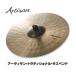  suspension ndo cymbals 18 -inch a-ti The n traditional maintenance Anne VL-18AS