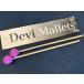 [Devi Mallets(te vi колотушка )][ клавиатура колотушка ] Standard серии W-04 твердость Soft