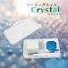  шитье комплект crystal шитье комплект начальная школа ученик начальной школы швейные инструменты взрослый compact 