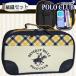 шитье комплект BHPC Polo Club начальная школа ученик начальной школы мужчина . мужчина женщина девочка модный шитье комплект симпатичный crystal 