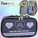  sewing set Smile elementary school elementary school student woman girl stylish sewing set crystal 