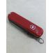 �r�N�g���m�b�N�X�@VICTORINOX�@�l�C���N���b�v�@�X�C�X���@NailClip 580���̂����Ɂ@�~�}���Ɂ@���b�h
