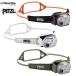 petsuruPETZL Swift RLli активный свет передняя фара E095BC 1200 люмен 92g