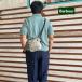Barbour Bab a- trance порт Cross сумка "body" TRANSPORT Crossbody Bag Cross сумка "body" Beige UBA0739 внутренний стандартный товар 