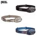 petsuruPETZL Aria Aria 2R RGB 625 люмен E070DA00 землетрясение меры . сильнейший свет черный голубой утка 