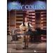 [] ٥ȡ֡ǥ󥺡͢ԥγա10,000߰ʾ̵(Best of Judy Collins)͢