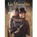 [] Կճա֥졦ߥ֥ץɥ졼(Les Miserables)̵ۡ͢(LES MISERABLES SOUNDTRACK HIGHLIGHTS )͢