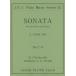  музыкальное сопровождение shute vi yu| флейта sonata *. реальный ....~1~3( модифицировано . no. 1 версия ) флейта Club шедевр серии 032
