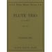  музыкальное сопровождение be рубин gie| флейта три слоя .OP.51 No.2