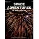  музыкальное сопровождение Space * приключения ( английская версия )(WP236)