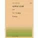  музыкальное сопровождение все звук фортепьяно деталь 29e stain / Alps. ...(Op.193)(911029/ сложность :B)