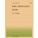  музыкальное сопровождение все звук фортепьяно деталь 54spe/ поэзия человек . сельское хозяйство Хара (911054/ сложность :B)