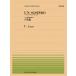  музыкальное сопровождение все звук фортепьяно деталь 308 список / поэтому .[ три. исполнение . для тренировка искривление из ](911308/ сложность :E)