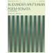  музыкальное сопровождение arek Sand ru*aruchuni Anne |po M * sonata (Violin and Piano)(Music for String Instruments-9 струнные инструменты серии (MSI-009))