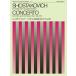  музыкальное сопровождение shos осьминог -bichi/ скрипка концерт no. 2 номер (337056/MSI-006/ фортепьяно .. версия )