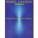  музыкальное сопровождение mli L * нижний son/ гитара сборник произведений 1(240281)
